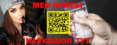 стаф Будённовск
