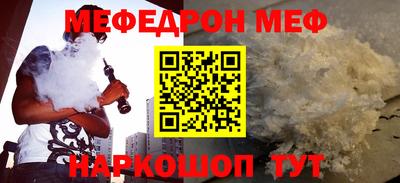 гашишное масло Бузулук