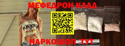 гашишное масло Бузулук