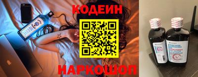 гашишное масло Бузулук