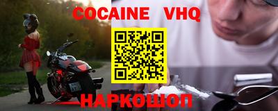 mix Бугуруслан