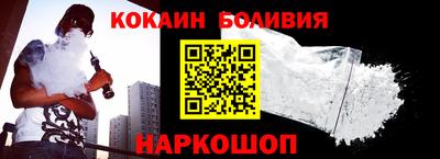 стаф Будённовск