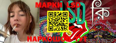 гашишное масло Бузулук