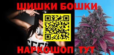 mix Бугуруслан