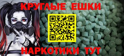 стаф Будённовск