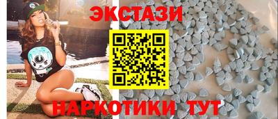 mix Бугуруслан