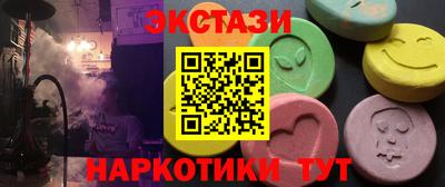 mix Бугуруслан