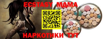 стаф Будённовск