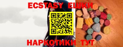 mix Бугуруслан