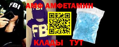 гашишное масло Бузулук