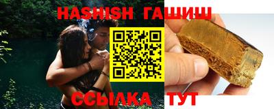 mix Бугуруслан