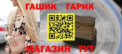 стаф Будённовск