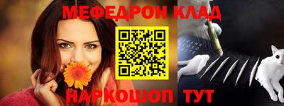 гашишное масло Бузулук