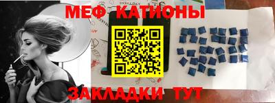 стаф Будённовск